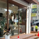 동구신흥마을의집 이미지