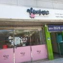 중앙동237 이미지