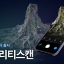 리얼리티