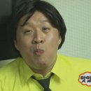 황가네꼼장어닭발참숯구이 - 대덕구 중리로 19 | 황가네꼼장어닭발참숯구이