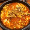 장수본가해장국(1층) | [분당 서현역 혼밥 맛집] 장수 본가해장국, 차돌박이 순두부 메뉴 추천