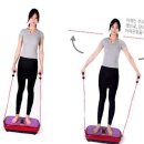 발란스바디메디칼 이미지