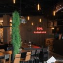 솔탭하우스서면삼정타워점 이미지