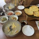 자연애손칼국수 이미지