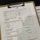 MJ 투어