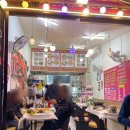 정아수산 이미지