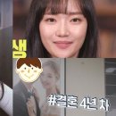 이도원 이미지