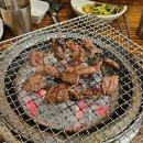 소꿉자 정평점 이미지