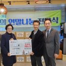 행운동-36 이미지