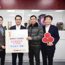 (주)광림 전북중앙신문