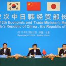 대신통상 이미지