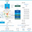 지명모텔 이미지