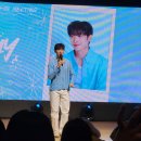 240818 박강현 팬미팅 IN:JOY DAY 관람후기 / 성신여대 대강당 1층 5열
