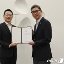 파크 블러썸 이미지