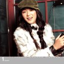 베스트벨리