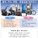 엠제이비즈
