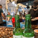 시장안주 이미지