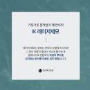 하이얀피부 이미지