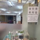 감천2동-8 이미지
