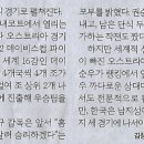 금빛나라 이미지