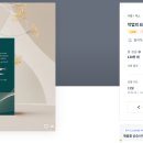 디자인쏠