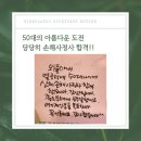플래닛스터디카페 이미지