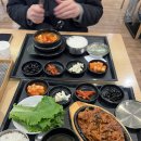 만찬요리궁 | [2025.03] 영국에서의 4박 5일(1) 3/18(화) ~ 3/20(목)