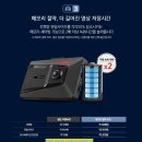 드림타임 모터스 | 용인아이나비블랙박스/용인자동차썬팅/K3/아이나비 Z9500/효진모터스