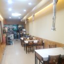 원주시 단계동 봉화산택지 염소탕 염소수육전골 맛집 염소자리 [송년회 연말단체모임 가족식사장소 강력...