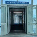 대한국제여유㈜ | [대한항공 KE663 후기] 인천→푸켓 56B·56C 뒷좌석 솔직 체험기