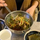 대연동부산은행(07064) | 부산 대연동맛집 꼬들집｜꼬들살 미쳤던 이유 있음