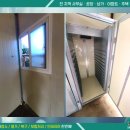고릴라청소 이미지
