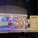 20개월 아기 베베핀 뮤지컬 울산 후기｜두근두근 새친구