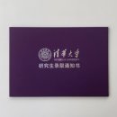 전영미술학원 | [공지] 중국 미술 대학원 지원, 합격 후기 A to Z