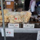 예산청과 이미지