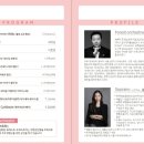 쉬자파크 이미지