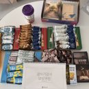 글쓰기의 발견 | <글쓰기 강사 양성과정 1기 > 1일차 후기