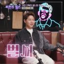 뿌리당구장 뉴스엔