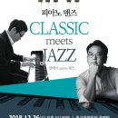 중구문화회관 이미지