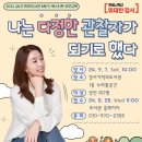 강서기적의도서관 이미지