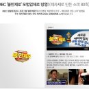 쇼파사랑 이미지