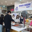 든든한우리축산 이미지