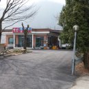 명산건강원 이미지