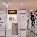 어나더레벨영어전문학원 이미지