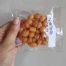 랄라홀릭 이미지