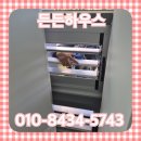 인천소방안전본부(37189) | 에어컨 실외기실환기창 설치 교체 가격