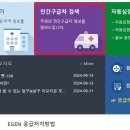 수원-0129 이미지