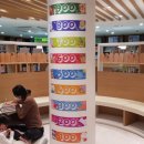 손기정어린이도서관 이미지