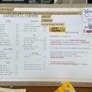 에멘탈커피 이미지