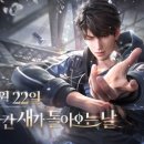 채널온 PC클럽 이미지